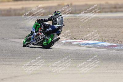media/Sep-06-2025-Pacific Track Time (Sat) [[fd0274745f]]/Group B/Offramp/